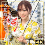 mfcw041│ほの│MOON FORCE│人妻素人