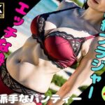 【人妻・主婦同人】美熟女のHな下着露出オン・ザ・ビーチ184人│美熟女フェチ部