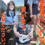 caev003│売り子 あやさん│素人エブリデイ│人妻素人