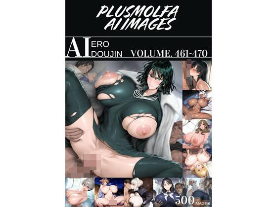 【人妻・主婦同人】plusmolfa CG集纏め Vol.461〜470│plusmolfa AI images