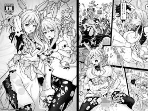 【人妻・主婦同人】侵略！兎田帝国のお母様│蜂巣