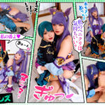 fots027│行AK@さん＆K@KUセイさん│男の娘ッス│人妻素人