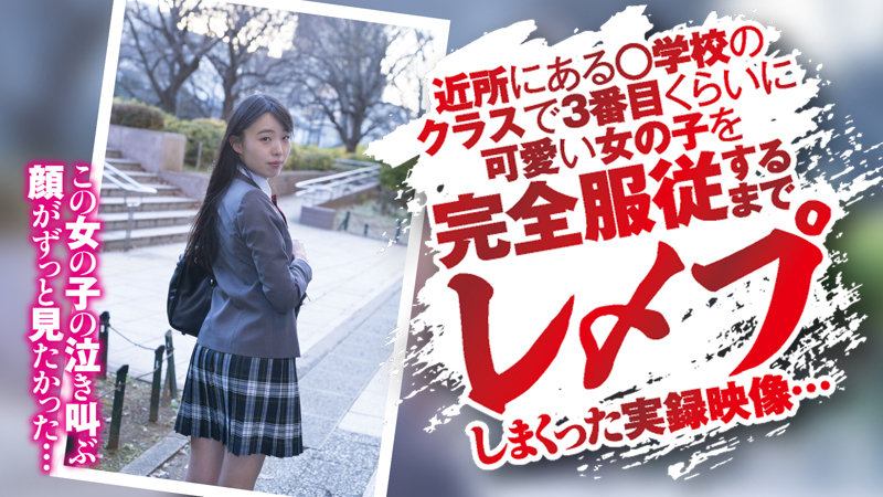omsk165│かのん│御茶ノ水素人研究所│人妻素人