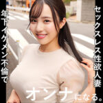 smjz071│藤原さん│素人ムクムク-人妻-│人妻素人