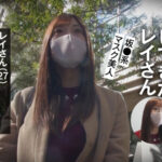 gesb003│レイさん│ジェネシス│人妻素人