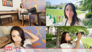 hmdn445│あゆみ│ハメドリネットワークSecondEdition│人妻素人