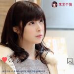 dht116│れな│東京不倫│人妻素人