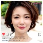 dht178│ゆみな│東京不倫│人妻素人
