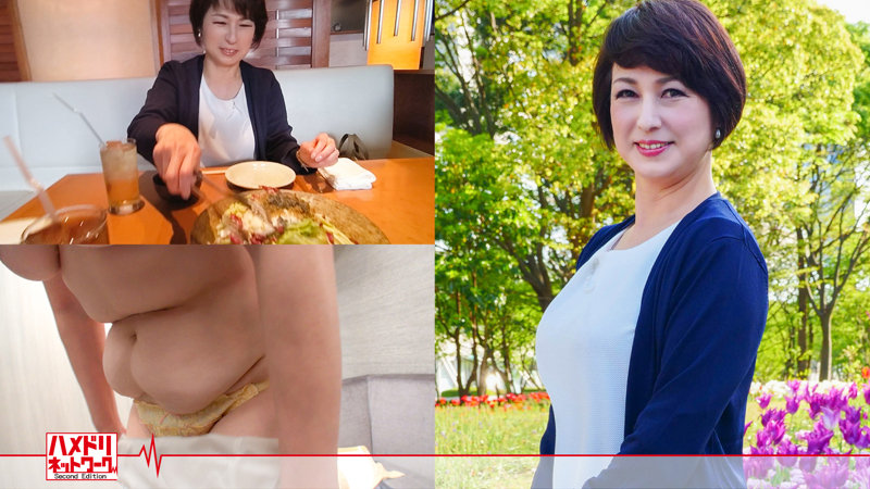 hmdn444│とうか│ハメドリネットワークSecondEdition│人妻素人