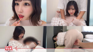 hmdnc812│ほのか│ハメドリネットワークSecondEdition│人妻素人