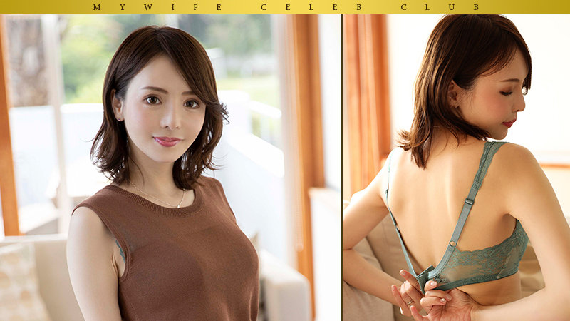 mywife605│広瀬香里奈│舞ワイフ│人妻素人