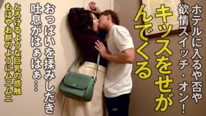 opcyn159│ねんね│おっぱいちゃん│人妻素人
