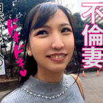 opcyn170│りん│おっぱいちゃん│人妻素人