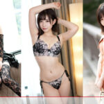 hmdnc537│えな│ハメドリネットワークSecondEdition│人妻素人