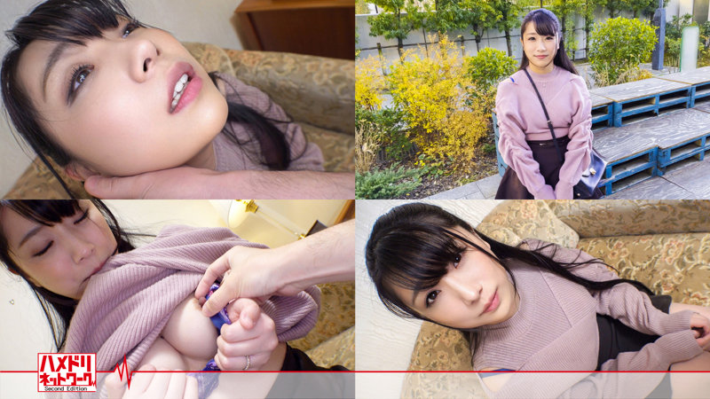 hmdnc616│ひな│ハメドリネットワークSecondEdition│人妻素人