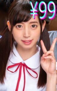 h_1221higk00031│妹が中古品になる前に兄である俺が寝取って中出し 冬愛ことね│人妻素人