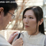jur00443│寝取らせ串刺し輪● 愛する妻を深奥まで犯し尽くして下さい―。 椎名ゆな│人妻素人