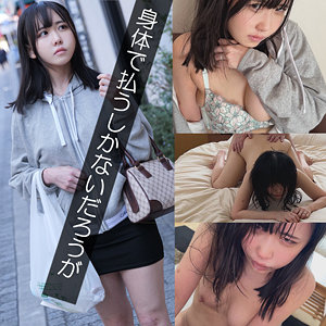smjj081│池内さん│素人ムクムク-弱点-│人妻素人