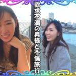 ssk026│りの│＃素人しか勝たん│人妻素人