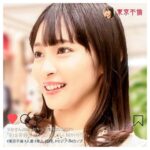 dht152│りか│東京不倫│人妻素人