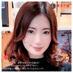 dht177│ひかり│東京不倫│人妻素人