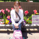 mach009│あおさん│街角スナップ│人妻素人