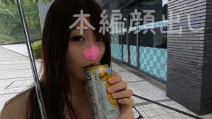 srcn050│あかり│ゲッツ！！ボンボン│人妻素人