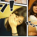 tbx032│ほのか│Toy-Box│人妻素人