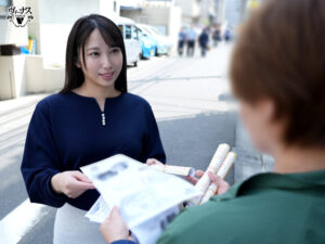 vec00737│体型維持に悩む美尻奥様が絶対挿入禁止のケツ筋ぶるぶるスクワットトレーニング！我慢できずにズブズブ騎乗位中出し！ピストン快楽から抜け出せない！ 東ふうか│人妻素人