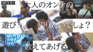 yuj00051│失恋した僕を包み込んで癒してくれたバイト先で知り合った人妻と全て忘れるまで肉体を重ねた、大人のヒアソビ。 都月るいさ│人妻素人