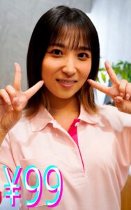 h_1221higm00284│寝取られ介護 要求がエスカレートして中出しセックスされる 栄川乃亜│人妻素人