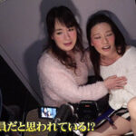 parathd04337│飲みすぎ熟女ハンター（1）～仲良く飲みつぶれエロノリ全開！オチンポ介抱される沙蘭さん（45歳）と香奈子さん（42歳）│人妻素人