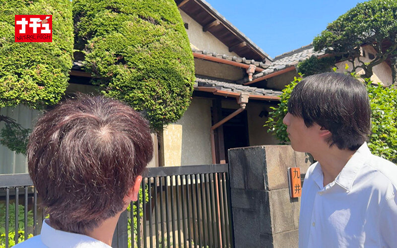 1nhdtc00147│近所に住むデカ乳オホ声女に軟禁され中出しディルドになった時の動画 僕らの間で噂になってるケモノの鳴き声がする家(通称:モンスターハウス)に罰ゲームで入ったら引きずり込まれて…。│人妻素人