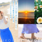 1sdnm00538│コロナ移住から5年。慣れない生活での寂しさを埋めたくて神奈川県逗子市の自宅でAV DEBUT 小泉玖美41歳│人妻素人