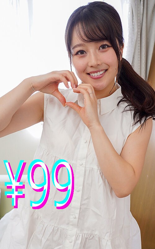 h_1221higm00249│妻が寝取られているのに僕は何もできず、ただ妻がイかされるのを黙って見ていた 宮沢ちはる│人妻素人
