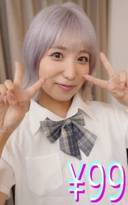 h_1221higm00257│妻が寝取られているのに僕は何もできず、ただ妻がイかされるのを黙って見ていた 栄川乃亜│人妻素人