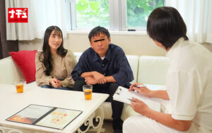 1nhdtc00177│夫がいるのに平然と寝バックでハメたままマッサージされるスローな刺激でイってしまった欲求不満妻は中出しを拒めない│人妻素人