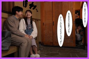 mrss00186│寝取られ子作り旅行 僕と妻の赤ちゃんを授かるために排卵日を狙って来たら男子大学生たちに妻が寝取られて中出し顔射されまくった 佐藤愛瑠│人妻素人