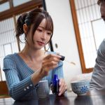 1fsdss00572│「私と一緒にキメようよ…」人妻からの甘い誘いに乗せられて田舎に伝わる秘伝の媚薬で互いに高まる禁断セックス 天使もえ│人妻素人