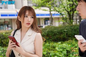 ipx00935│出会い系アプリでマッチした同じ会社の人妻事務員つばささんと休憩1時間のヤリモクショートタイム密会 欲求不満なドスケベ人妻と後腐れ無しの即ハメ時短中出しセックスの毎日。 天海つばさ│人妻素人