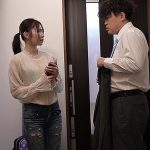 h_237nact00153│民泊ダブルブッキング 一つ屋根の下で惹かれあう二人 響蓮│人妻素人