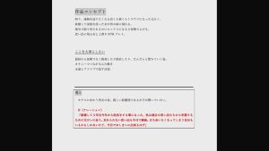 36doks00568│絶倫オナニーモンスター4 AV史上最高の脳イキ変態女が降臨 紫月ゆかり│人妻素人