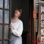 nsps00920│義父といやらしい アメリカ人嫁の肉体 ジューン・ラブジョイ│人妻素人