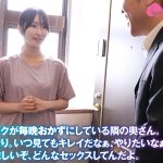 ymdd00513│貞操崩壊ガンギマリ美人妻 旦那の知らない白目・舌出し・大量お漏らし…清楚妻が禁断の不倫キメセクで完全陥落 依本しおり│人妻素人